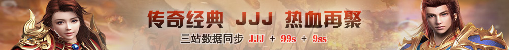JJJ�¿�����˽��